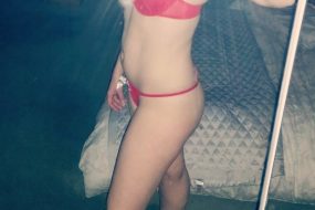 Country Milf Has Joined ThePink.Club To Sell Nudes, Videos & Panties